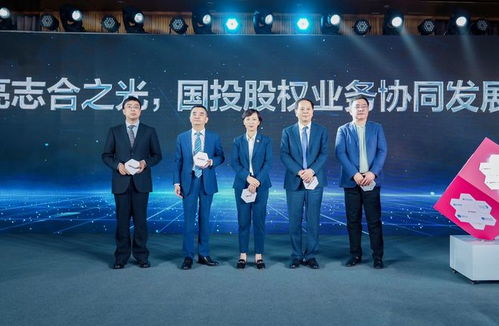 國(guó)投泰康信托股權(quán)投資生態(tài)圈交流會(huì)成功舉辦 志合產(chǎn)品系列全新發(fā)布