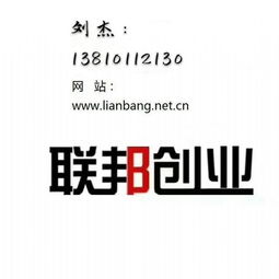 大興區投資管理公司轉讓 附帶私募基金備案，把握投資管理新機遇