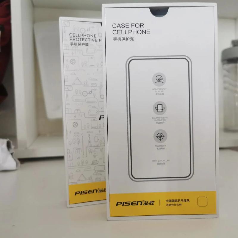 數碼產品配件一站式供應 專業生產手機殼、鋼化膜與3x包裝盒的穩定工廠